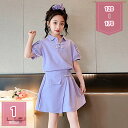1600円OFFクーポン 上下セット 女の子 半袖Tシャツ スカート 上下2点セット おしゃれ ジャージ ジュニア ガールズ セットアップ キッズ 半袖Tシャツ 韓国 運動着 子ども服 ダンス衣装 ダンス スポーツウェア 女児服 普段着 通園 通学 夏 holosbird-goods1