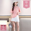1000円OFFクーポン 夏 韓国 子供服 セットアップ 学生 女の子 半袖Tシャツ+スカート子ども服 上下セット キッズ Tシャツ 子供 女の子 ダンス衣装 ...