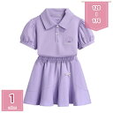 子供服 女の子 セットアップ 半袖tシャツ スカート 2点セット キッズ ジャージ 上下セット スポーツウェア ガールズ 夏服 ガールズ ダンス服 テニス 運動...