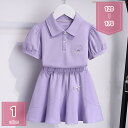 子供 夏服 セットアップ 女の子 ポロシャツ キュロットパンツ 上下セット Tシャツ キッズ 短パン ジャージ 半袖 トップス ショートパンツ ガールズ 服 春...