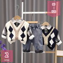 キッズ ジュニア 男の子 子供服 上下セット 3点セット 子供Tシャツ ベビー ニットベスト 男の子 長袖 春秋 普段着 お出かけ ベビー キッズ シンプル ニ...