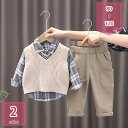 300円OFFクーポン 3点セット 子供 スーツ 男の子 フォーマル スーツ シャツ 長袖 子供服 紳士服 ニットベスト 上下セット 七五三 キッズこども セッ...