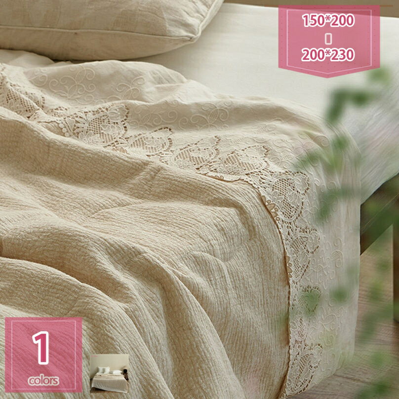 1000円OFFクーポン キルトケット 夏かけ布団 蒸れにくい エアコン対策 薄手 花柄 新生活 模様替え 寝具..