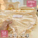 ガーゼケット 綿100% プランケット 夏 無添加 軽量 コットン100% 綿 肌かけ 洗える 綿毛布 吸湿 通気 肌掛け 布団 肌掛けケット 冷房対策 快適 ...
