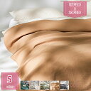 夏寝具 肌掛け布団 寝心地よい ガーゼケット 大きいサイズ タオルケット 夏布団 夏ブランケット 吸湿 速乾 ひとり暮らし 来客用 涼しい リネンケット ソファ...