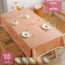 テーブルクロス 長方形 シンプル 和