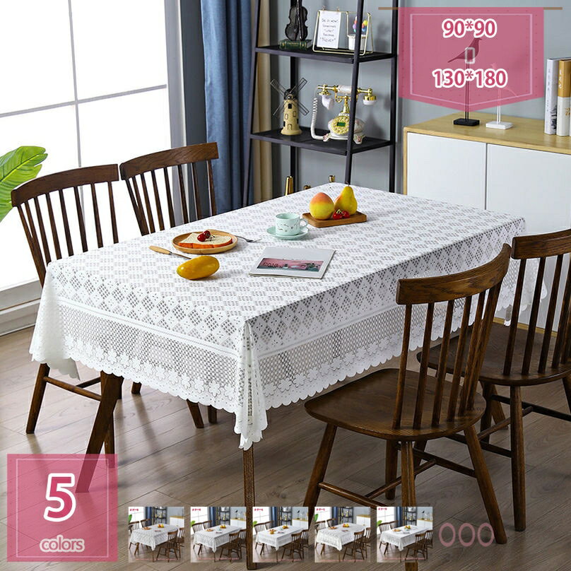 300OFFݥ ơ֥륯 졼 줤  ¢ ޥå ƥӥС ɿ ѡƥ 뺧α ơ֥륫С  ...