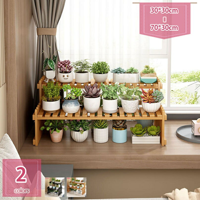 1000円OFFクーポンフラワース...