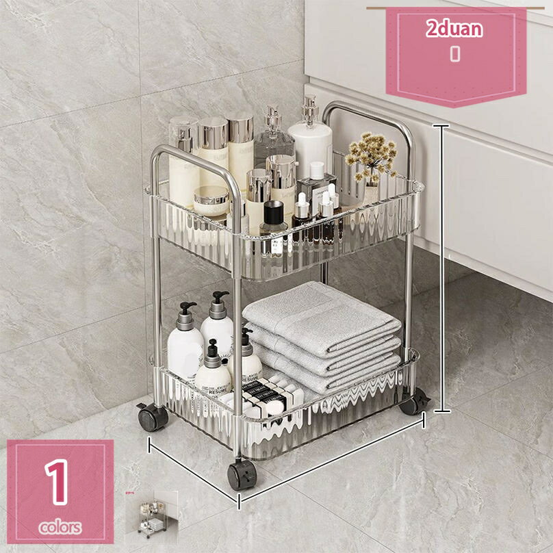 300円OFFクーポン キッチンワゴン スリム ワゴン 収納 大容量 組立簡単 おしゃれ キャスター付き バスケットトローリー 収納カート トローリー キッチン 台所 浴室 寝室 リビング 通気性 掃除楽 トイレ収納 キッチン収納 収納ラック holosbird-goods1