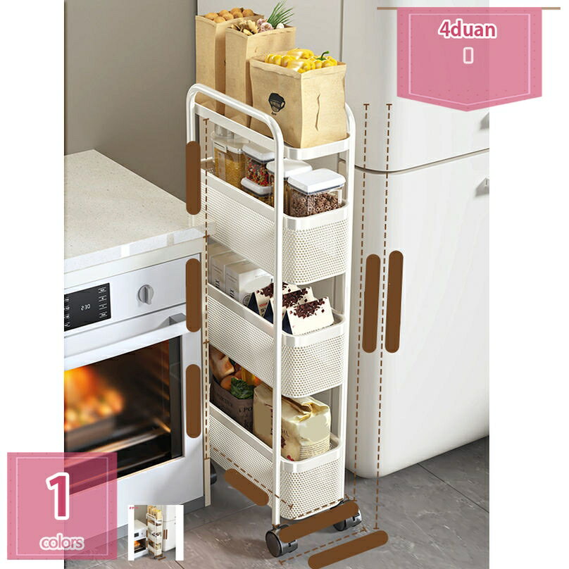 1000円OFFクーポン 隙間ラック 収納カート スリムワゴン キャスター付き キッチンワゴン 耐荷重 調味料..