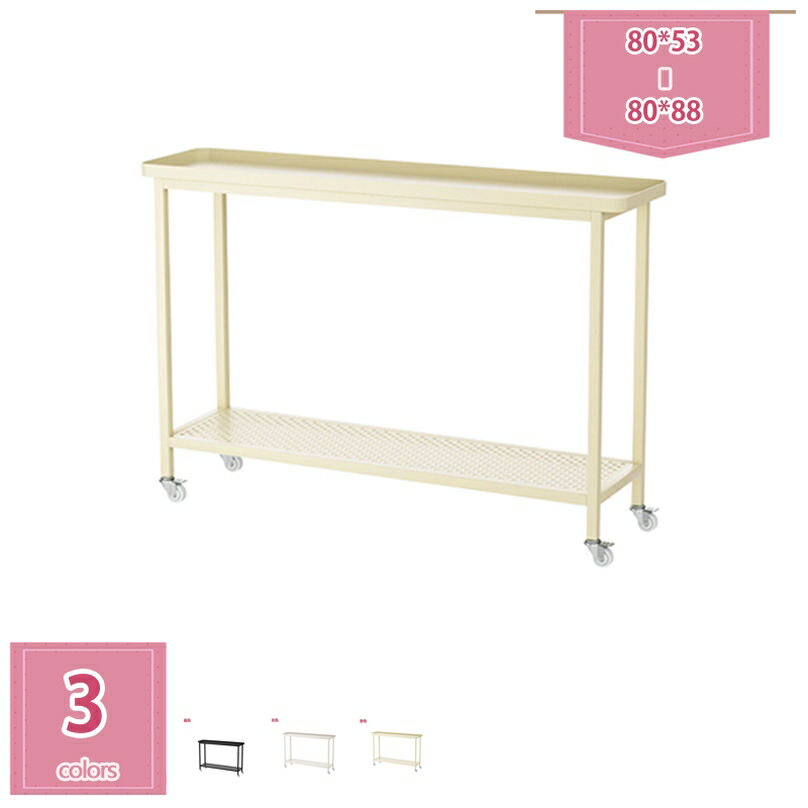 1000円OFFクーポン フラワースタンド 観葉植物 棚 室内 キャスター付き おしゃれ 可愛い 収納カート サ..