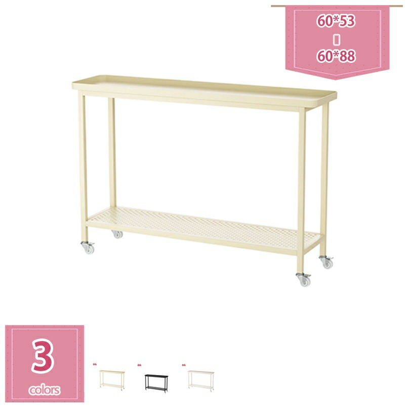 1000円OFFクーポン ガーデンラック 園芸ラック 花置き棚 鉢植え置き 観葉植物 玄関 ベランダ 室内 屋外..