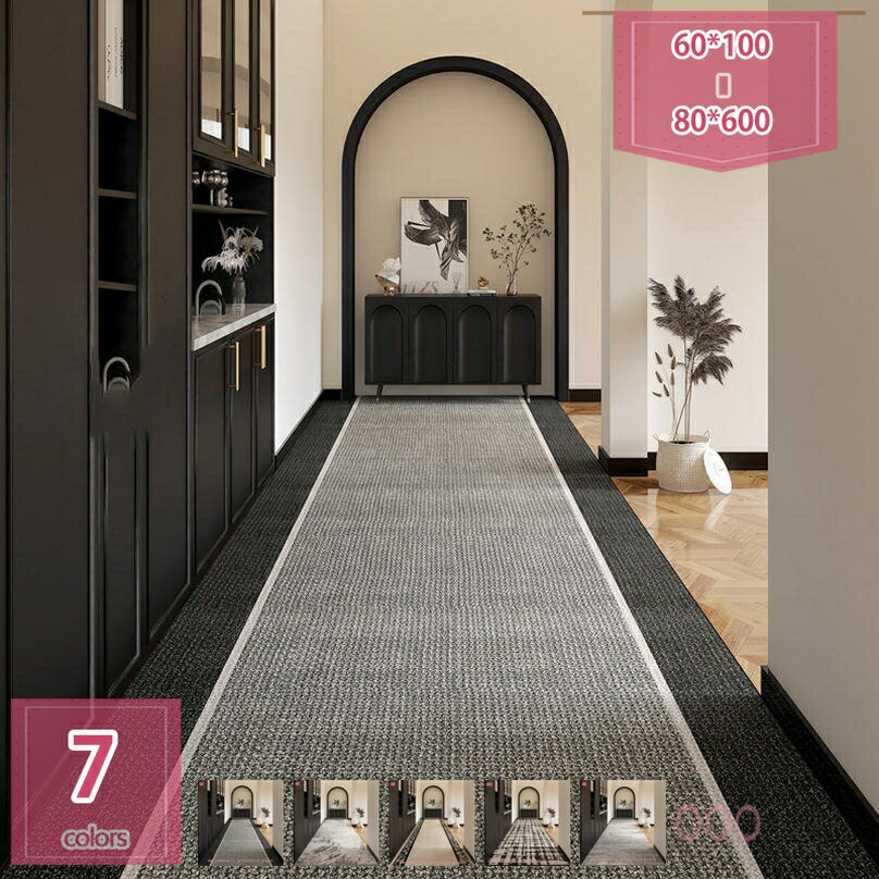 777円OFFクーポン 廊下敷きカーペット ラグ マット ペルシャ絨毯風 花柄カーペット 民族模様 センターマット 北欧風 リビングラグ スクエア ヴィンテージ 傷防止 すべり止め 防音 丈夫 フロアマット 足元ラグ シンプル 柔らかい holosbird-goods1