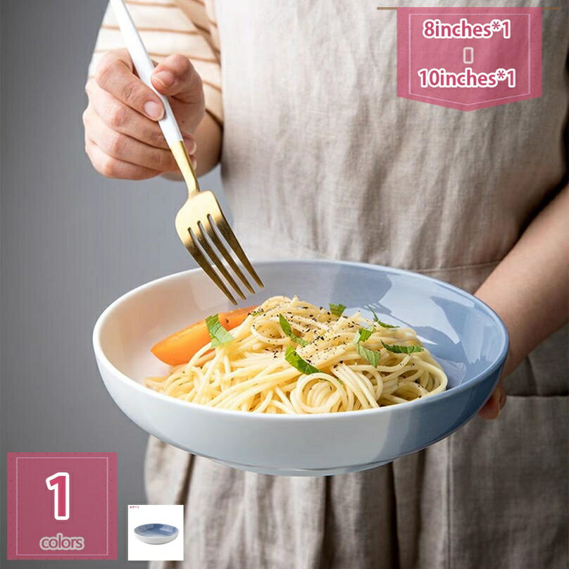 300円OFFクーポン 大鉢 ラーメン丼 盛り皿 盛鉢 お茶碗 飯碗 キッチン 磁器 煮物鉢 うどん鉢 どんぶり 鉢 蕎麦 北欧風 ボール ボウル 麺鉢 食洗機...