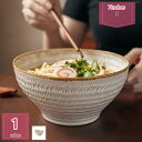 300円OFFクーポン 大鉢 ラーメン丼 盛り鉢 お茶碗 キッチン 磁器 煮物鉢 うどん鉢 どんぶり 鉢 蕎麦 北欧風 ボール ボウル 麺鉢 模様替え 耐久性 ...