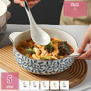 1000円OFFクーポン お皿 食器 ケーキ皿 パン皿 おしゃれ かわいい 花柄 カフェ風 フルーツ皿 取り皿 電子レンジ対応 食洗機対応 ボウル ボール 中鉢...