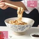 深鉢 煮物鉢 大鉢 ボウル 盛り鉢 盛り皿 耐熱性 パスタ皿 カフェ 食器 中鉢 陶器 ボウル 和風 結婚祝い 茶碗 飯椀 調理用ボール 円形皿 業務用 キッチン 耐熱性 大きい インテリア 滑り止め 丈夫 料理屋 holosbird-goods1