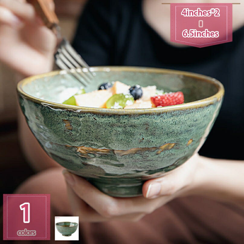 300円OFFクーポン 夫婦茶碗 おしゃれ ご飯茶碗 和食器 耐久性 朝食用セラミックボウル 軽量 陶器 旅館 料亭 レストラン 電子レンジ可 食洗機可 盛り鉢...