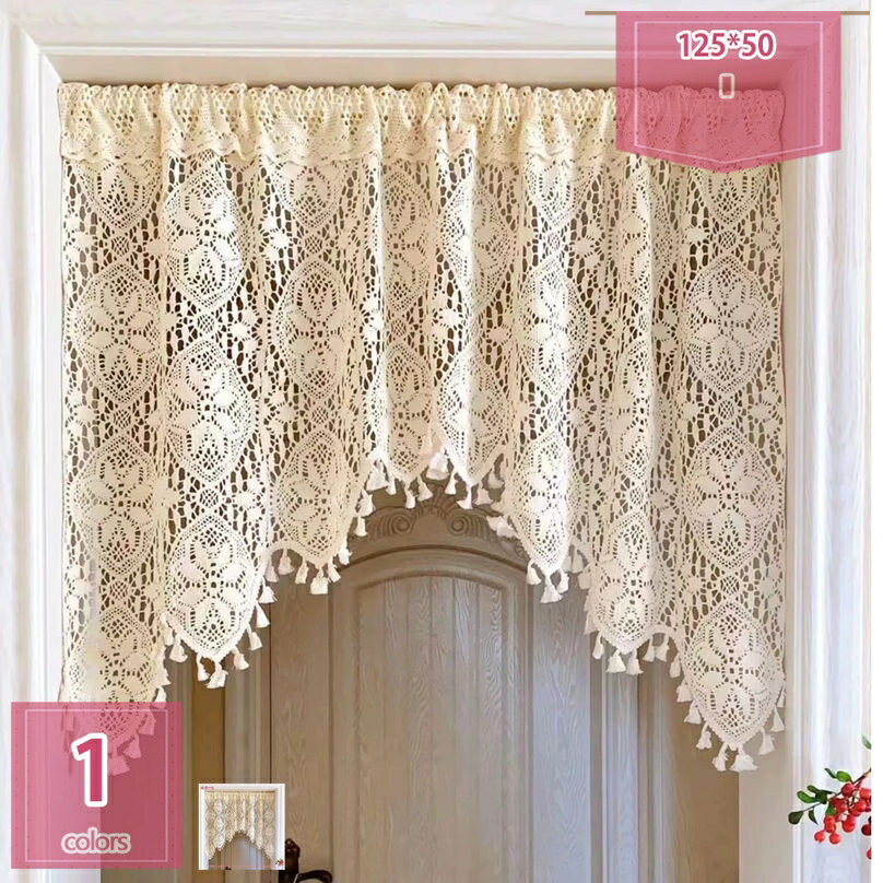 500円OFFクーポン 姫系 花柄 カフェカーテン 小窓用 短いカーテン キッチン 防塵 おしゃれ エレガント 装飾 新生活 北欧風 プライバシー保護 ショートカーテン 出窓 少し目隠し インテリア おしゃれ ハーフカーテン 模様替え holosbird-goods1