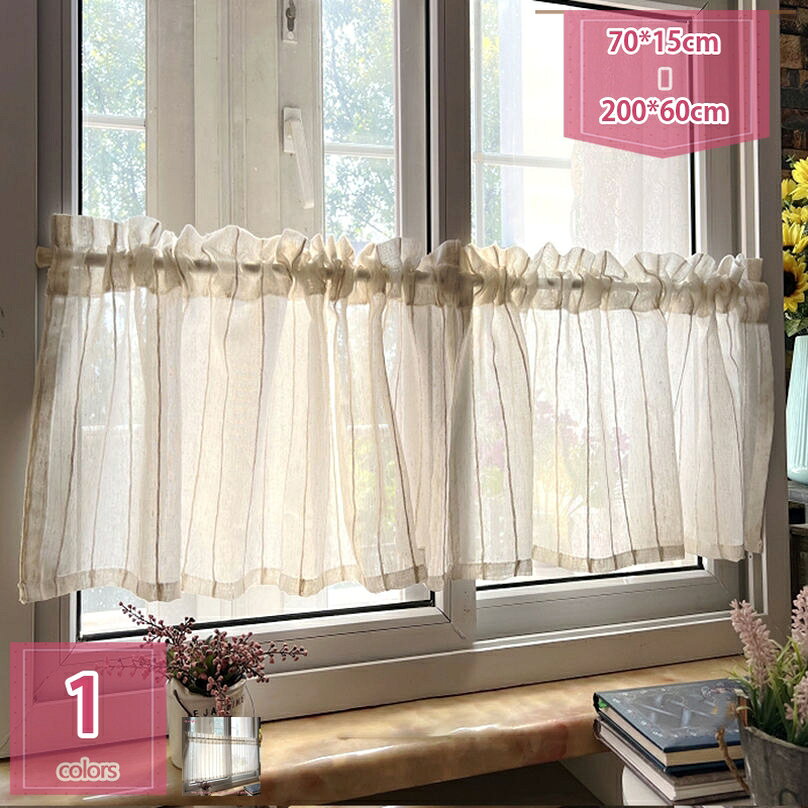 300円OFFクーポン カフェカーテン 小窓用 花柄 おしゃれ 北欧風 半遮光 断熱 外から見えない 目隠し 間仕切り 出窓カーテン 突っ張り棒式 装飾 新生活 インテリア ベランダ パウダールーム ドア 部屋 台所 おしゃれ プライバシー保護 holosbird-goods1