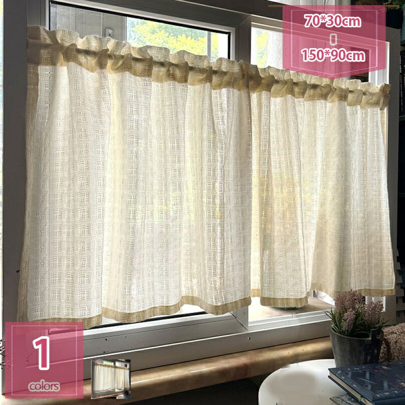 300円OFFクーポン 花柄 おしゃれ のれん 北欧 カーテン 半遮像 遮熱 目隠し 暖簾 シンプル 通気性 和風 洋風 ウォッシャブル 間仕切り モダン かわいい フラワー 小窓用 カフェカーテン 玄関 引越し祝い インテリア 新生活 holosbird-goods1