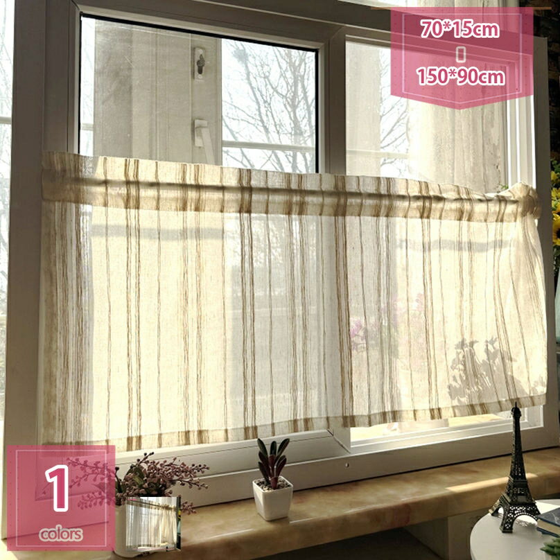 300円OFFクーポン 小窓用 カーテン ストライプ柄 和風 目隠し デコレーション カフェ屋 喫茶店 キッチン窓 収納 花柄 居間 寝室 目隠しに 断熱 防寒 インテリア プライバシー保護 通気性が良い 北欧ハーフカーテン 間仕切り 棚飾り holosbird-goods1