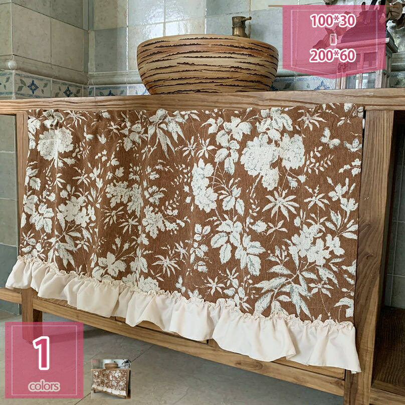 300円OFFクーポン 半窓カーテン 小窓用 カフェカーテン 花柄 フリル 喫茶店 間仕切 のれん お風呂 居間 目隠し キッチン かわいい 断熱 透けにくい 飾り おしゃれ 遮像 模様替え 新生活 プライバシー保護 通気性 耐久性 外からは見えない holosbird-goods1