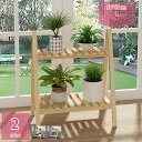 1000円OFFクーポン 木製フラワースタンド 植物スタンド 園芸用 鉢置きスタンド 天然木 ガーデニング用品 プランターラック 寝室 ベランダ スタイリッシュ 三角形 ホームガーデン 屋内 屋外 リビングルームで使用可 ウッドスタンド 飾り台 holosbird-goods1