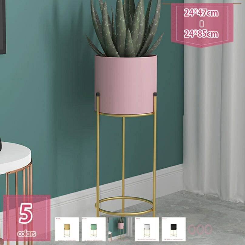 1000円OFFクーポンフラワース...