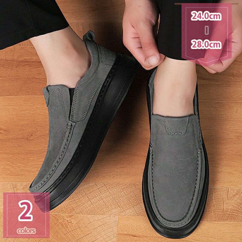 1000円OFFクーポン ローファー メンズ ドライビングシューズ フラットシューズ 走れる かっこいい カジュアル ウォーキング 通勤 就職 柔らかい 歩きやすい 疲れにくい 運転靴 滑り止め カジュアル 耐摩耗 オフィス 紳士靴 通気性 holosbird-goods1