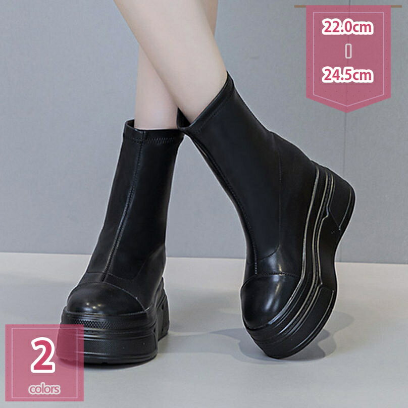 2000円OFFクーポン 厚底ソール ストレッチ ショートブーツ レディース ブーツ 厚底 エンジニアブーツ 編み上げブーツ ハイカット 秋 冬用 ワークブーツ 革靴 防水 黒 大きいサイズ 歩きやすい アンクルブーツ 秋冬 軽量 女性用 holosbird-goods1