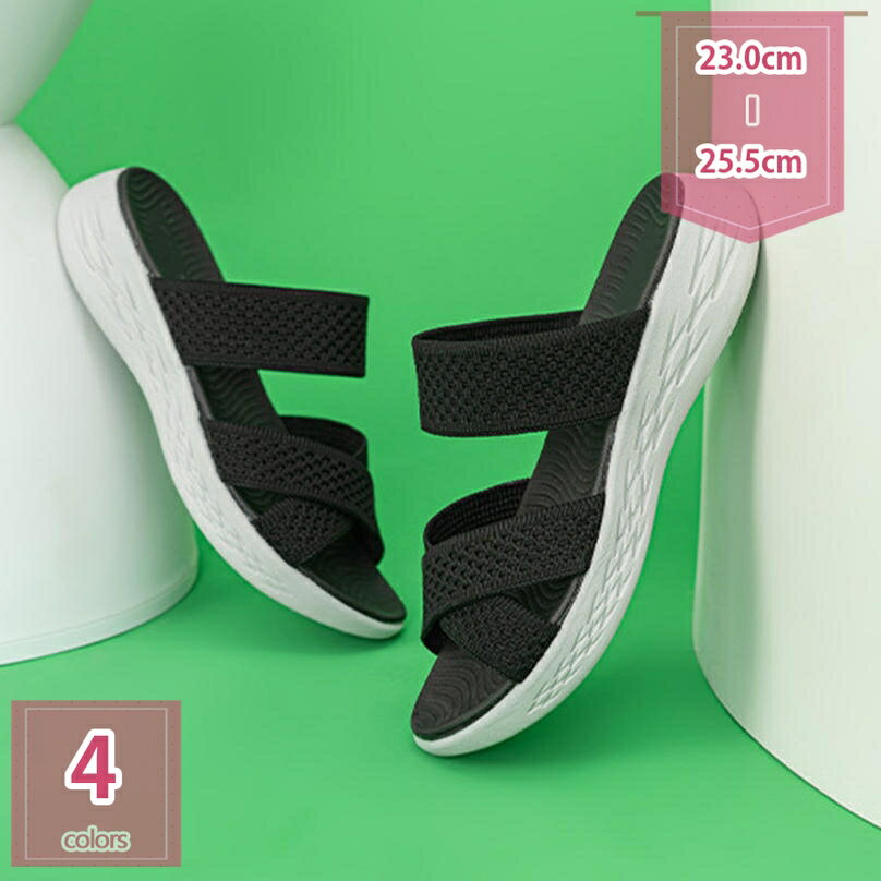 777円OFFクーポン サボサンダル レディース 春 夏 コンフォート 大きいサイズ カジュアル ローヒール 婦人靴 旅行 疲れにくい ビーサン ビーチ ミュール 厚底 ウェッジソール カジュアル つっかけ 低反発 holosbird-goods1