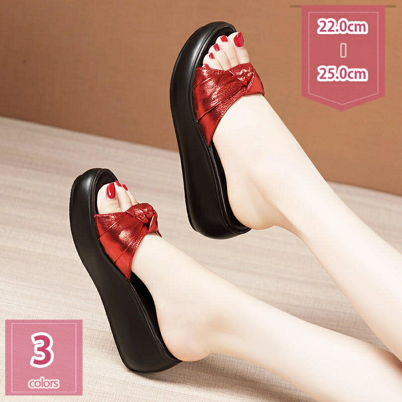 777円OFFクーポン サンダル レディース 厚底 カジュアル つっかけ おしゃれ 美脚 ウェッジソール 歩きやすい 履きやすい かわいい 軽量 オープントゥ 夏 大きいサイズ コンフォート ミュール サボ 外出 holosbird-goods1