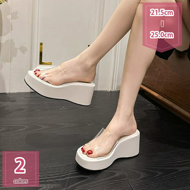 500円OFFクーポン セクシー レディース シンプル ミュール オープントゥ 厚底 疲れない ウェッジサンダ..