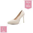 ハイヒール パンプス レディース ピンヒール ポインテッドトゥ 11.5cmヒール 美脚 疲れにくい 結婚式 就活 お仕事 四季 無地 おしゃれ かわいい オフィス デート パーティー 宴会 結婚式 シューズ 靴 通勤 就活 仕事 holosbird-goods1