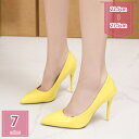 美脚 ヒール シンプル ハイヒール ピンヒール ポインテッドトゥ 22.5 - 27.5 cm ヒール12cm シンプル パーティ 美脚 通勤 結婚式 入学式 歩きやすい 痛くない 細いヒール ハイヒール 仕事 靴 パーティー スエード ピンヒール holosbird-goods1