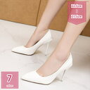 美脚 ヒール シンプル ハイヒール ピンヒール ポインテッドトゥ 22.5 - 27.5 cm 12cmヒール ポインテッドトゥ パンプス 美脚 細ヒール オシャレ フォーマル シンプル パーティー 通勤 およばれ 結婚式 履きやすい 7色 歩きやすい holosbird-goods1