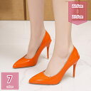 美脚 ヒール シンプル ハイヒール ピンヒール ポインテッドトゥ 22.5 - 27.5 cm ポインテッド 12cmヒール パンプス 通学 フォーマル ピンヒール ハイヒール レディース シンプル パーティー 通勤 およばれ 結婚式 履きやすい holosbird-goods1