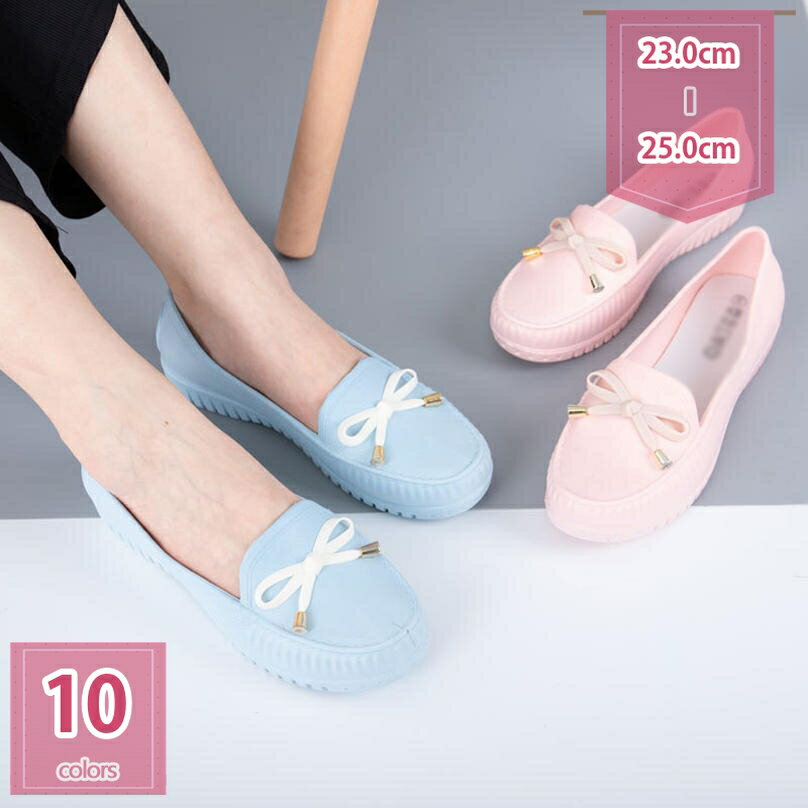 表地：PVCメイン素材：PVC【メイン素材】PVC【サイズ】：23.0cm、23.5cm、24.0cm、24.5cm、25.0cm ※実際の商品になるべく近い色を再現しておりますが、ご覧になっているモニターの色の違いにより、実際の商品と色味が異なる場合がございます。【完全防水を実現】継ぎ目のない一体成形レインシューズなので、完全防水を実現します。男女兼用のミドル丈レインブーツ。シンプルなデザインで、通勤通学など、どんなコーデにも合わせやすいです。【超軽量】超軽量 ショートブーツ かるかる！とにかく軽い！完全防水のブーツです。この軽量設計が、長時間着用した時の疲労を軽減します。通勤・一般作業・農作業・掃除・洗車など様々な用途に使えます！！【幅広い用途】防水・防油に適したPVC素材を採用。油や汚れも簡単に拭き取れるので、調理靴、キッチンシューズ、厨房シューズ、コックシューズや安全靴等汚れやすい仕事に大変適しています。【高耐久】：防水効果が抜群だけでなく、繰り返し使っても丈夫で、耐摩耗性があります。手厚な靴底が普通の靴と同じく凹凸の付いた丈夫なゴム製なので、濡れた道にも滑りにくくなっています。商品説明 【メイン素材】：PVC ※実際の商品になるべく近い色を再現しておりますが、ご覧になっているモニターの色の違いにより、実際の商品と色味が異なる場合がございます。 【サイズ】：23.0cm、23.5cm、24.0cm、24.5cm、25.0cm 【注意】サイズについては、普段履いている靴の0.5cm大きいものを選んで下さい。 特徴 ★素材を型に入れて、全体を一度に作る一体型タイプだから、水がしみこんだり隙間から入り込んだりしない。 ★履き口も広いので、脱ぎ履きらくらく、脱ぎ履きの多い仕事の方にもおすすめ。 ★アウトソールが滑り止めがしっかりとしていて滑りにくくなっています。 ★油や汚れも簡単に拭き取れるので、調理靴、キッチンシューズ、厨房シューズ、コックシューズや安全靴等汚れやすい仕事に大変適しています。 ▼キーワード レインシューズ 男女兼用 履きやすい 大きいサイズあり レインブーツ メンズ レディース ショート ショートブーツ ラバーシューズ カジュアル アウトドア ブーツ レイン 梅雨 雨の日 普段使い 普段履き 黒 緑 紺 ブラック グリーン ネイビー ブルーグレー 雨 濡れない オシャレ 通勤 通学 防水 ビジネス フォーマル 歩きやすい 雪の日 雨晴兼用 メンズ 軽量レインシューズ レインブーツメンズスーツ 完全防水 ご注意 ※ 素材形成時の匂いが残っている場合は、風通しの良い場所で陰干ししていただけますと早めに匂いが緩和します。 ※ 商品の品質には万全を期しておりますが、万一、不良、破損、誤納品などがございましたら、メールにご連絡してください、早速対応いたします。掲載内容は検索参考用であり、製品説明を構成するものではなく、実際レインブーツメンズ rain boots men rain shoes レインスニーカー メンズ 雨鞋 雨靴 メンズ レインブーツ バイク 長靴 メンズ ショート ショートレインブーツ 防水シューズレインシューズ レディース ー体成型 スニーカー 防水ファスナー レースアップ レディース おしゃれ スニーカー ショート ショート 長靴 防水 パンプス ロング 防水 防滑レインブーツ 雨靴 長靴 メンズ レディース 防水ブーツ 釣り レインシューズ ウォーターシューズ 防滑 軽量 耐磨耗性 洗車シューズ ロング ニーハイブーツ 防水 防風レインシューズ 漁業 水産 アウトドア 耐磨耗 防滑 フィッシングロングブーツ チェストハイ スーツ 防水透湿 胸ポケット フェルトソール 胴付長靴 田植え 水産業 チェスト