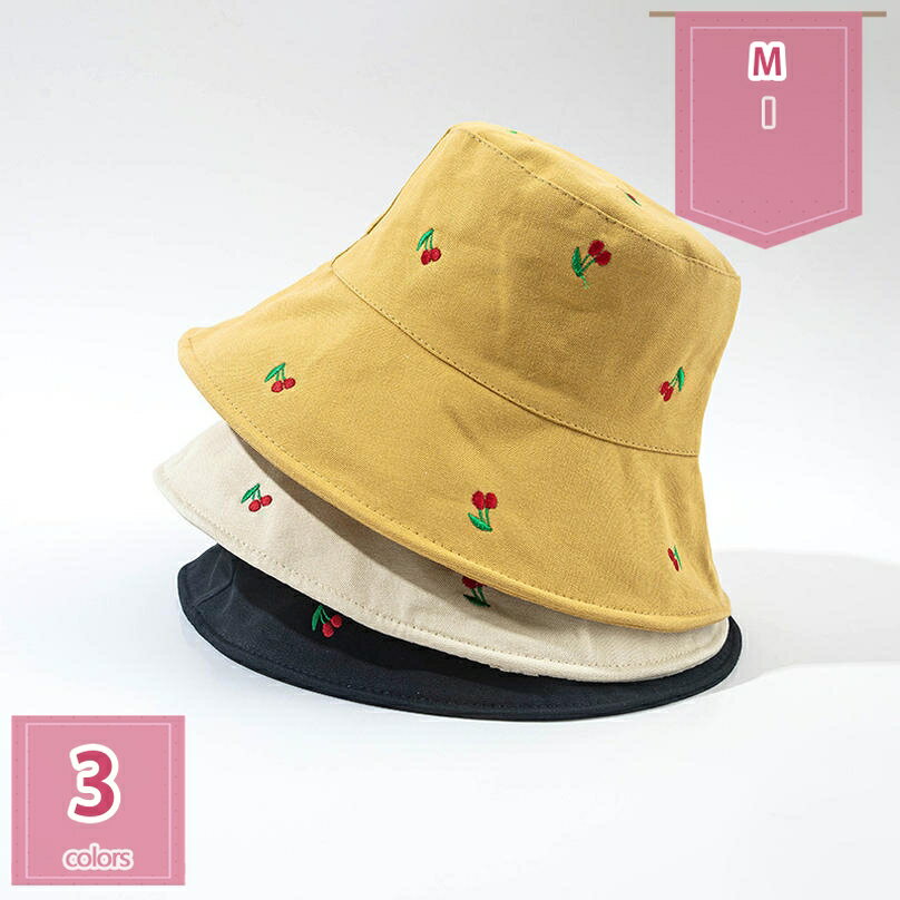 777円OFFクーポン フルーツ 帽子 レディース 春 夏 UV 折りたたみ 大きいサイズ つば広 チェリー柄 UV..