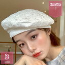 ベレー帽 帽子 レディース 春夏秋 レース 通気性 折りたため 涼しい サイズ調整 おしゃれ 花柄 母の日 保育士 UV サマーベレー レディース ベレー帽 春夏秋 ハット 無地 女性用 おしゃれ かわいい 小顔効果 薄手 旅行 holosbird-goods1