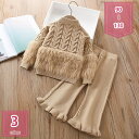 1000円OFFクーポン セットアップ キッズ 子供服 女の子 トップス 長袖 ニットセーター ロングパンツ 長ズボン 上下セット ジュニア おしゃれ 可愛い ...