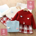 500円OFFクーポン ファッション 子供服 2点セット ニット+スカート トップス セーター 長袖 春秋冬 キッズ服 Aライン セットアップ 上下セット 可愛...