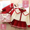 500円OFFクーポン 子供服 2点セット 長袖 トップス セーター+スカート 上下セット 女の子 スウェット キッズ 春秋冬 セットアップ カジュアルスカート...