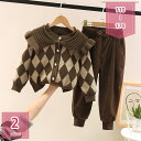 2000円OFFクーポン 子供服 セットアップ キッズ 女の子 春 秋 冬 ニットカーディガン 長袖 ロングパンツ 長ズボン おしゃれ 可愛い カットソー 子供...