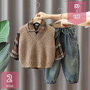 ベビーセットアップ 3点セット 上下セット 男の子 ベビー服 子供服 子供コート 子供シャツ ニットベスト パンツキッズ ベビーズボン 長袖 トップス アウター...