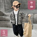 777円OFFクーポン 子供服 男の子 フォーマル スーツ 紳士服 入園式 セットアップ ベビースーツ ニットカーディガン 長袖シャツ ロングパンツ こども 春...