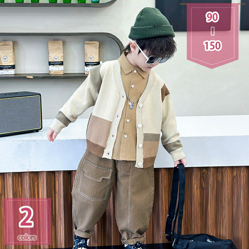 1000円OFFクーポン 子供服 セットアップ 男の子 ボーイズ 3点セット ベビー カーディガン パンツ 長袖 シャツ 上下セット ボーイズ 入園式 入学式 ...