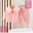 1000円OFFクーポン ベビー服 ダウンジャケット ロングパンツ 子供服 ダウンパンツ 中綿ジャケット コート キッズ 上下セット 2点セット セットアップ ...