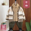 子供服 キッズ フォーマル スーツ 赤ちゃん 男の子 ベビー服 3点セット シャツ ニットカーディガン ズボン 誕生日 卒園式 入園式 七五三 お宮参り お祝い...